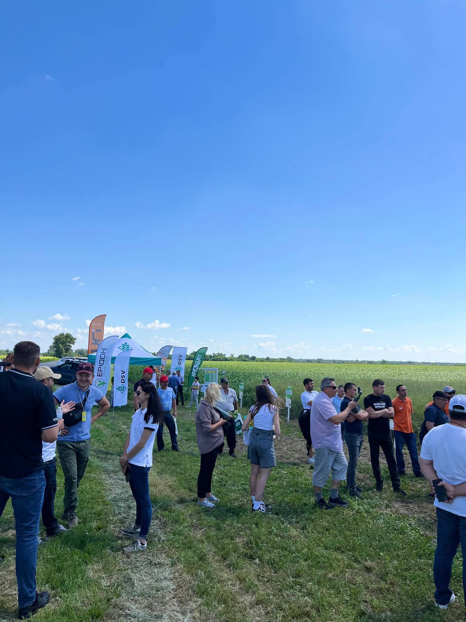 День поля Mzuri на Київщині - слайд 11
