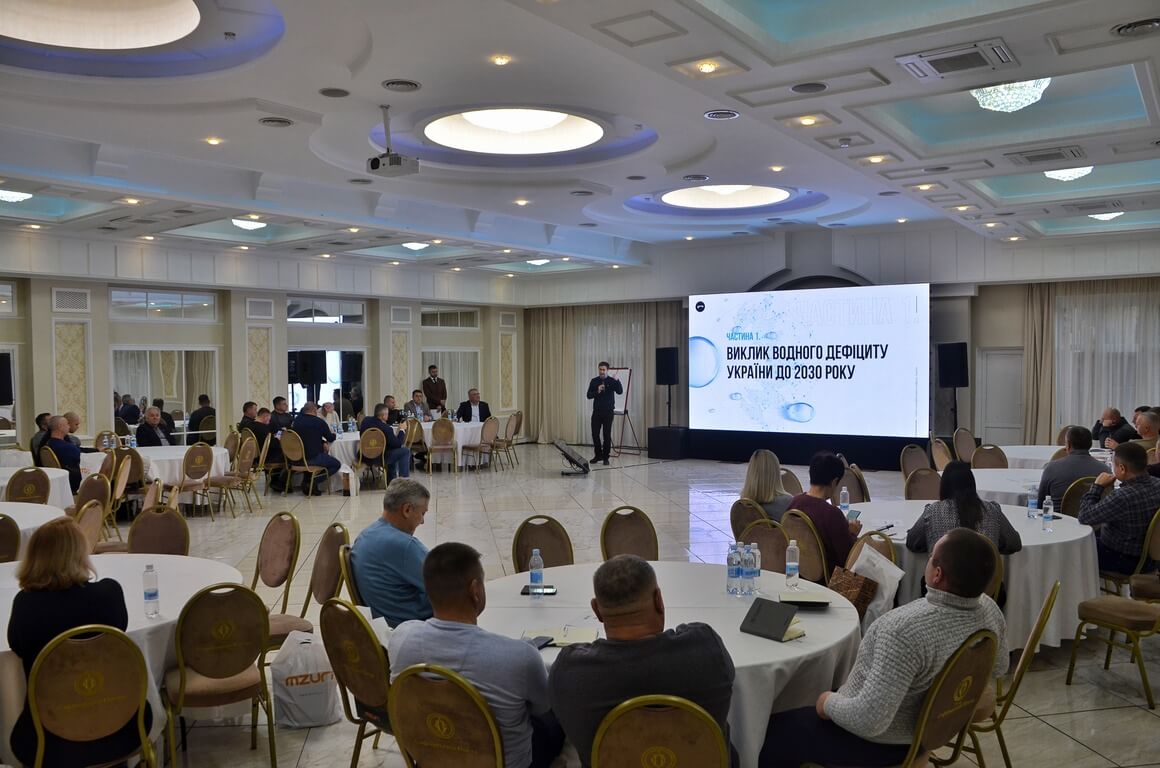 Конференцію Mzuri — двигун змін сільського господарства майбутнього