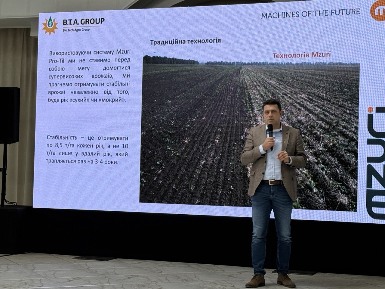 Марек Ружняк, власник та керівник компанії Mzuri World
