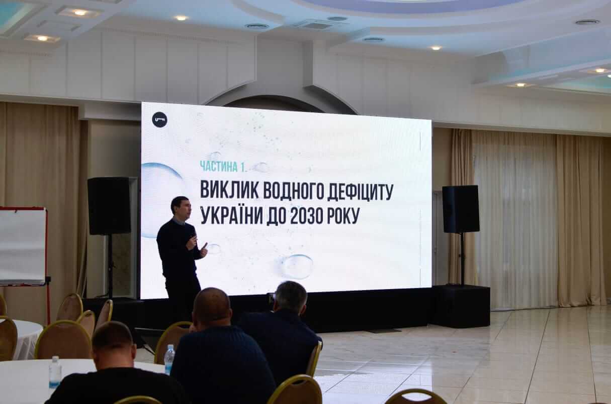 Mzuri – двигун змін сільського господарства майбутнього - слайд 5