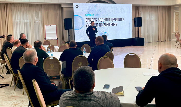 Конференція MZURI — двигун змін сільського господарства
